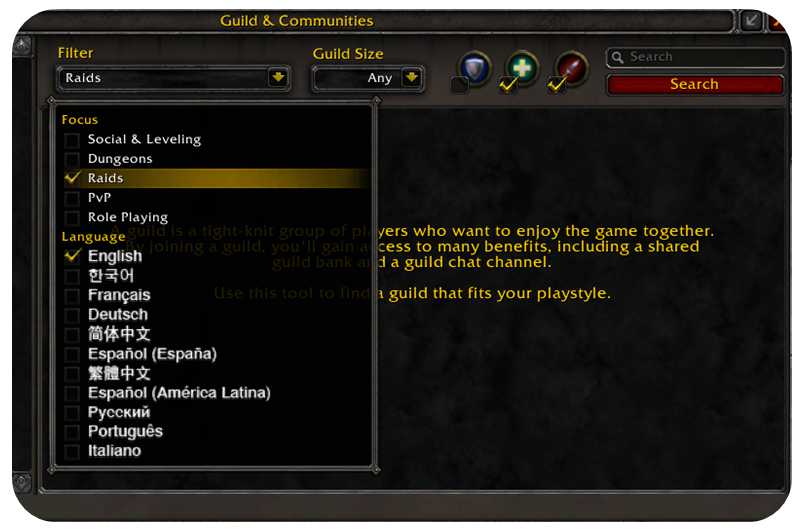 Screenshot of guild finder tool in World of Warcraft