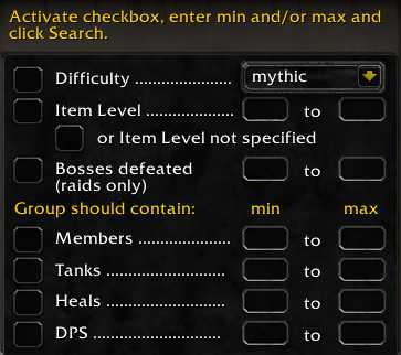 Checkbox filters in Premade Groups Filter addOn