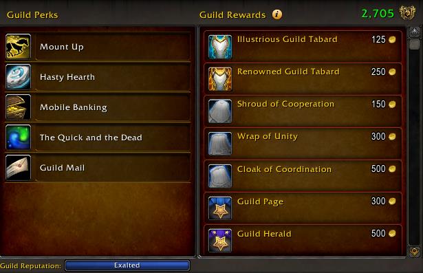 Screenshot of guild perks and rewards tab in World of Warcraft (WoW)
